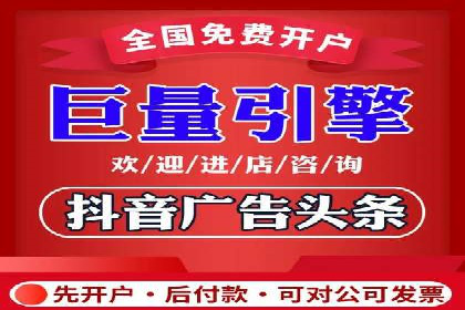 SEM广告优化：从零到一的推广过程案例